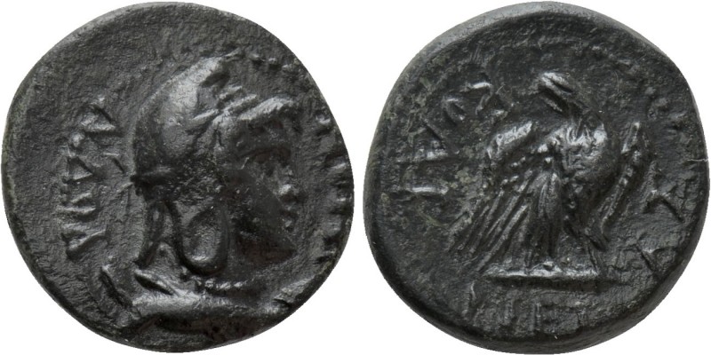 PHRYGIA. Laodicea ad Lycum. Pseudo-autonomous. Time of Nero (54-68). Ae. Kor. Ai...