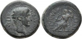 PHRYGIA. Synnada. Tiberius ? (14-37). Ae. Klaudios Valerianos, magistrate