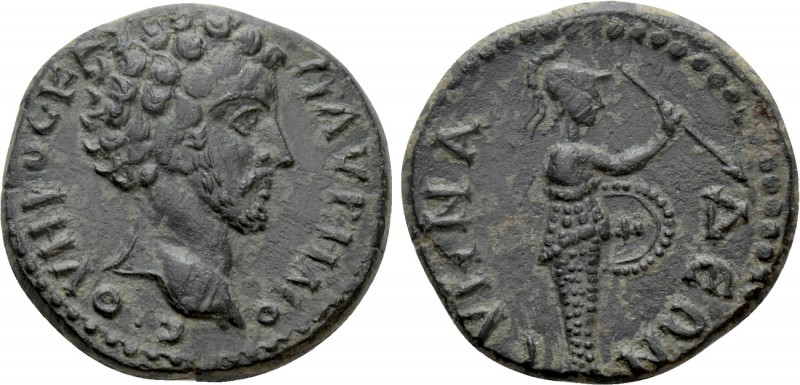 PHRYGIA. Synnada. Marcus Aurelius (Caesar, 139-161). Ae

Obv: Μ ΑVΡΗΛΙOC ΟVΗΡΟ...