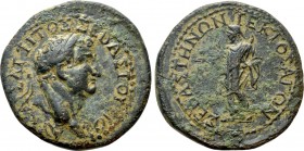 GALATIA. Ancyra. Titus (Caesar 69-79). Ae