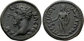 GALATIA. Pessinus. Lucius Verus (161-169). Ae