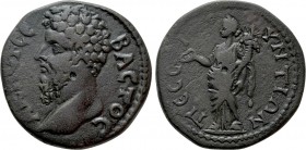 GALATIA. Pessinus. Lucius Verus (161-169). Ae