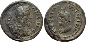 GALATIA. Pessinus. Marcus Aurelius (161-180)