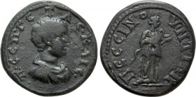 GALATIA. Pessinus. Geta (Caesar, 198-209). Ae
