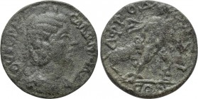 CARIA. Aphrodisias. Salonina (Augusta, 253-268). Ae