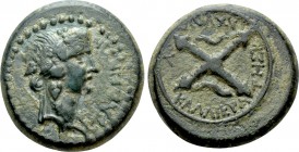 CARIA. Tabae. Pseudo-autonomous. Time of the Flavians (69-96). Kallikrates Brachilidos, magistrate