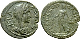 CARIA. Trapezopolis. Pseudo-autonomous (Mid-late 2nd century). Ae