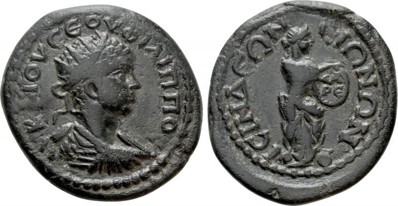 PISIDIA. Isinda. Philip II (Caesar, 244-247). Ae

Obv: AV K M IOV CEOV ΦIΛIΠΠO...