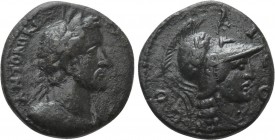 LYCAONIA. Iconium. Antoninus Pius (138-161). Ae