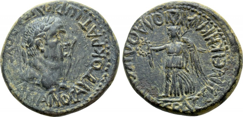 LYCAONIA. Laodicea Combusta. Vespasian (69-79). Ae

Obv: AYTOKPATωP KAICAP OYЄ...