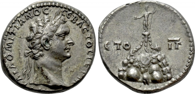 CAPPADOCIA. Caesarea. Domitian (Caesar, 69-81). Didrachm. Dated RY 13 (93/4)

...