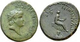 CAPPADOCIA. Tyana. Nero (54-68). Ae. Dated RY 12 (66)