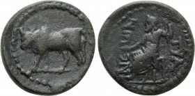 CAPPADOCIA. Tyana. Pseudo-autonomous, time of Trajan (98-117). Hemiassarion