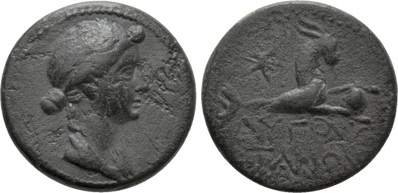 CILICIA. Augusta. Livia (Augusta, 14-29). Ae. Struck under Tiberius

Obv: Drap...