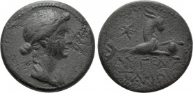 CILICIA. Augusta. Livia (Augusta, 14-29). Ae. Struck under Tiberius
