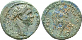 CILICIA. Irenopolis-Neronias. Trajan (98-117). Ae