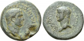 CILICIA. Olba. Titus with Domitian as Caesar (79-81). Ae Trihemiassarion