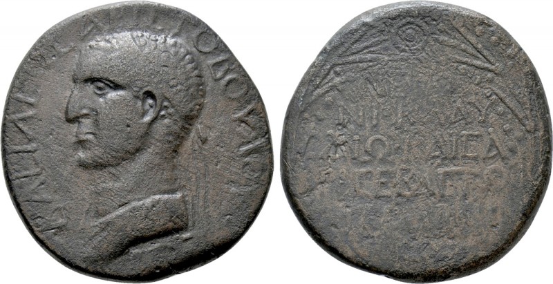 KINGS OF ARMENIA MINOR. Aristobulus (54-92). Ae. Dated RY 13 (66/7)

Obv: ΒΑΣΙ...