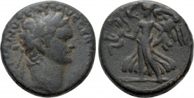 JUDAEA. Caesarea Maritima. Domitian (81-96). Ae. Judaea Capta issue