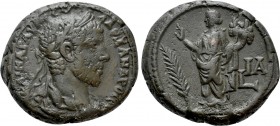 EGYPT. Alexandria. Severus Alexander (222-235). BI Tetradrachm. Dated RY 11 (231/2)