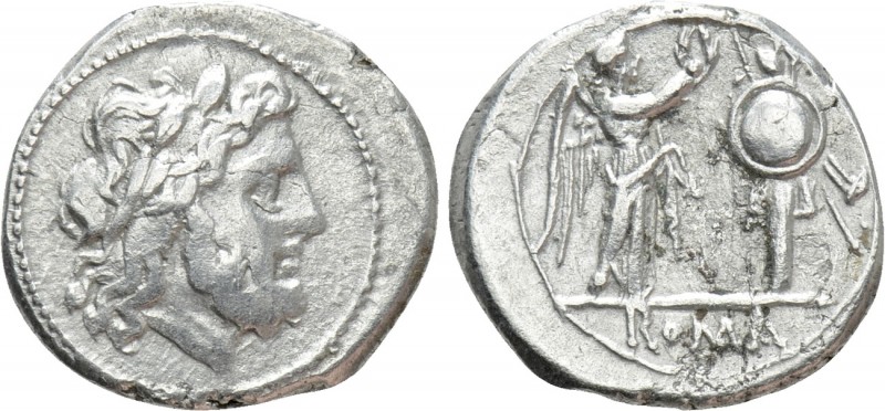 ANONYMOUS. Victoriatus (After 211 BC). Rome

Obv: Laureate head of Jupiter rig...