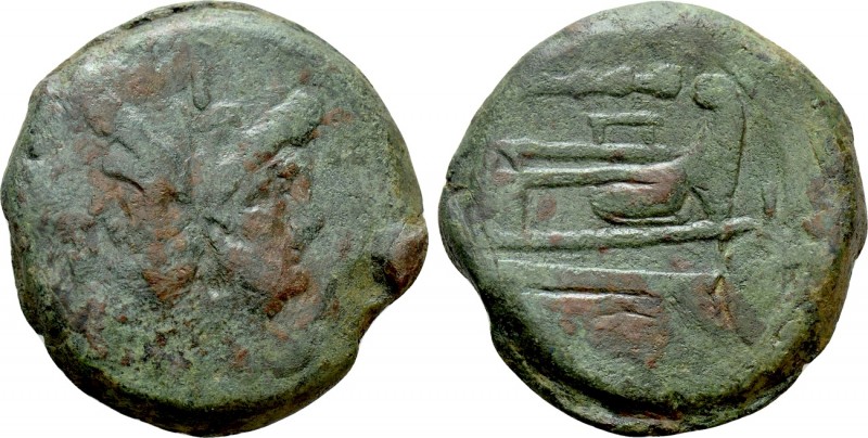 ANONYMOUS. As (208 BC). Mint in southeast Italy

Obv: Laureate head of bearded...