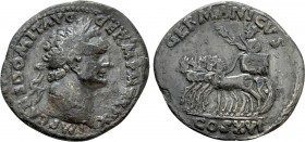 DOMITIAN (81-96). Fourrée denarius. Rome
