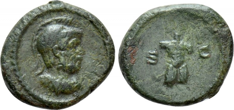 ANONYMOUS. Time of Hadrian to Antoninus Pius (117-161). Quadrans. Rome

Obv: H...