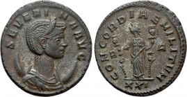 SEVERINA (Augusta, 270-275). Antoninianus. Rome