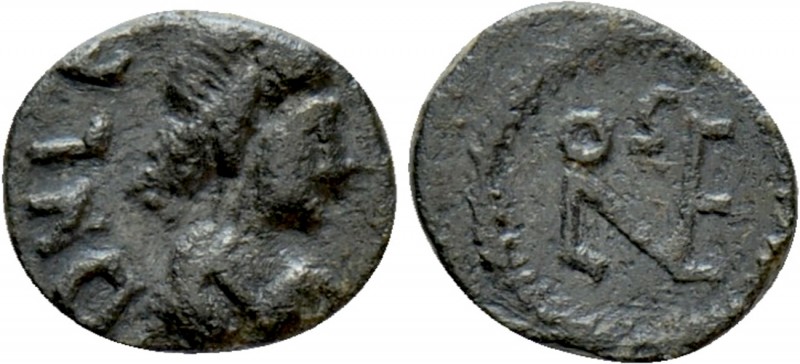 LEO I (457-474). Nummus. Constantinople(?)

Obv: D N LE[...]. Diademed, draped...