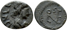 LEO I (457-474). Nummus. Constantinople(?)