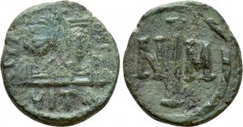JUSTIN II with SOPHIA (565-578). Decanummium. Carthage