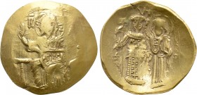 EMPIRE OF NICAEA. John III Ducas (Vatatzes) (1222-1254). GOLD Hyperpyron. Magnesia