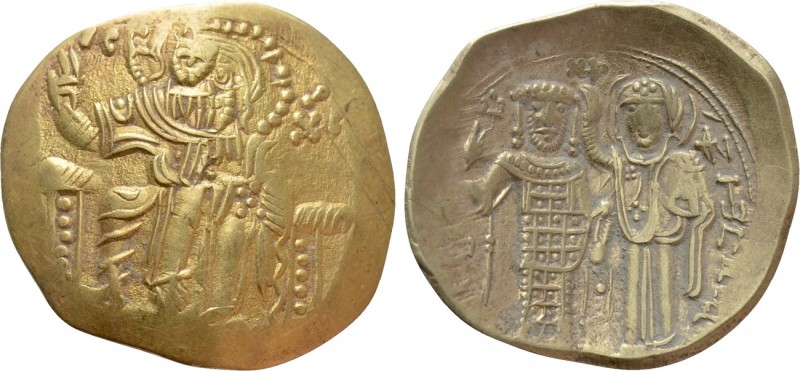 EMPIRE OF NICAEA. John III Ducas (Vatazes) (1222-1254). GOLD Hyperpyron. Magnesi...