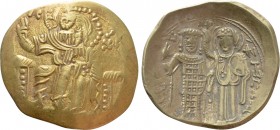 EMPIRE OF NICAEA. John III Ducas (Vatazes) (1222-1254). GOLD Hyperpyron. Magnesia