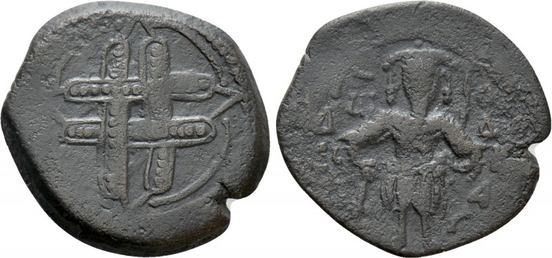 EMPIRE OF NICAEA. John III Ducas (Vatatzes) (1222-1254). Tetarteron. Magnesia
...