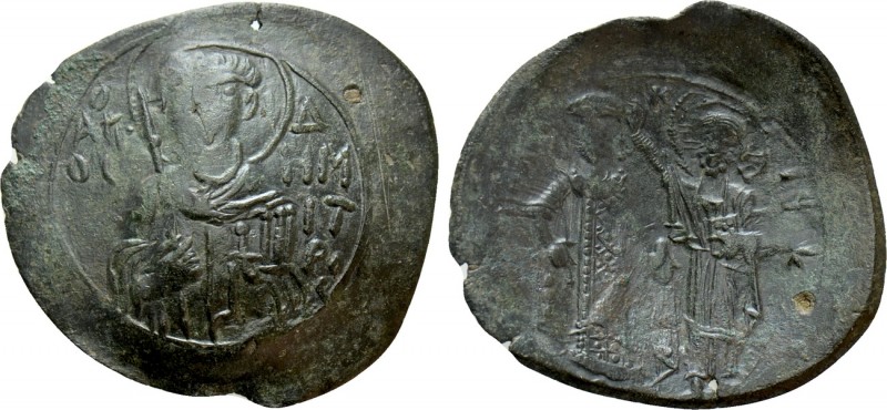 EMPIRE OF THESSALONICA. Manuel Comnenus-Ducas (Despot, 1230-1237). Trachy

Obv...