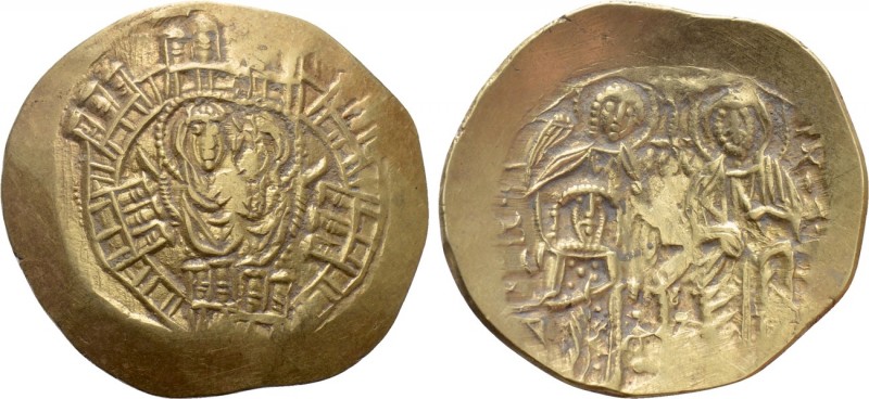 MICHAEL VIII PALAEOLOGUS (1261-1282). GOLD Hyperpyron. Constantinople

Obv: Bu...