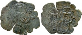 MICHAEL VIII PALAEOLOGUS with ANDRONICUS II (1261-1282). Trachy. Constantinople