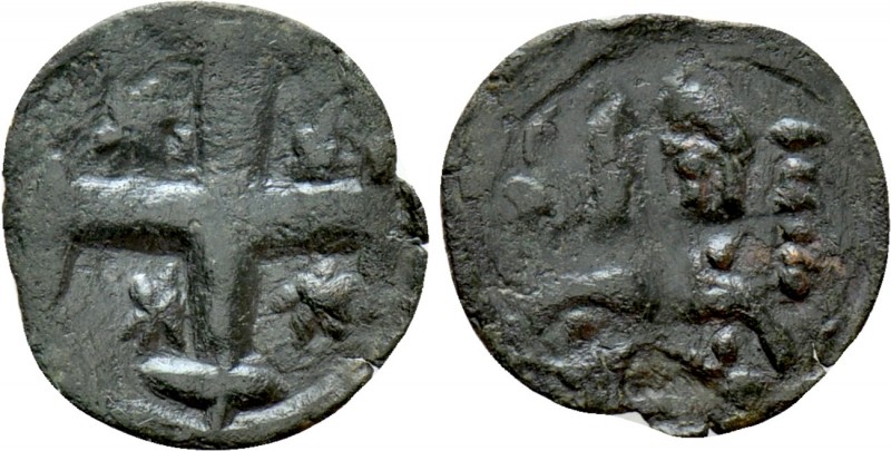 MANUEL II PALAEOLOGUS (1391-1423). Ae Follaro. Constantinople

Obv: Greek cros...