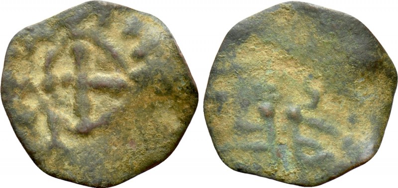 ARMENIA. Toros II (1144-1168). Ae Pogh

Obv: Cross. Rev: Gate. Cf. AC 247. Con...