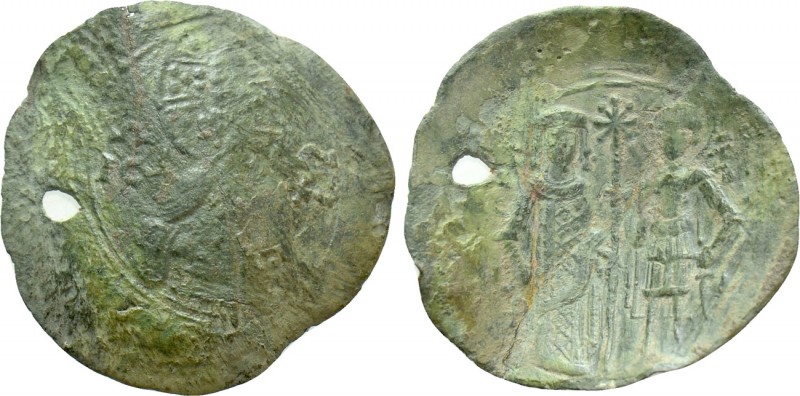 BULGARIA. Second Empire. Ivan Asen II (1218-1241). Ae Trachy

Obv: IC - XC. Fa...