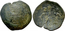 BULGARIA. Second Empire. Ivan Asen II (1218-1241). Ae Trachy