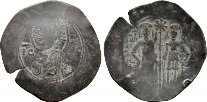 BULGARIA. Second Empire. Ivan Asen II (1218-1241). Ae Trachy

Obv: IC - XC. Fa...
