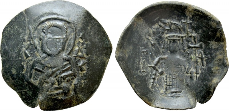 BULGARIA. Second Empire. Mico Asen (1256-1257). Trachy. Veliko Turnovo

Obv: F...