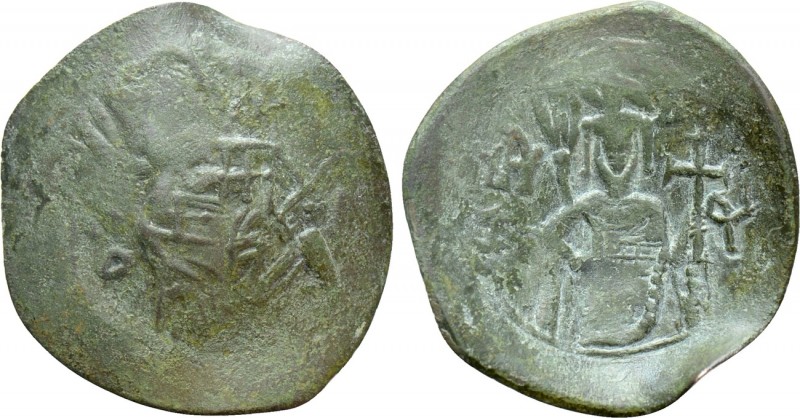 BULGARIA. Second Empire. Mico Asen (1256-1257). Trachy. Veliko Turnovo

Obv: F...