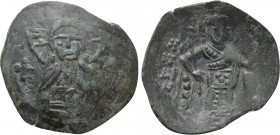 BULGARIA. Second Empire. Konstantin I (1257-1277). Ae Trachy. Veliko Turnovo