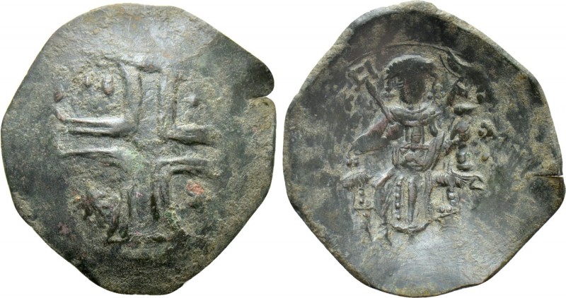 BULGARIA. Second Empire. Konstantin I (1257-1277). Ae Trachy

Obv: IC- XC. Lar...
