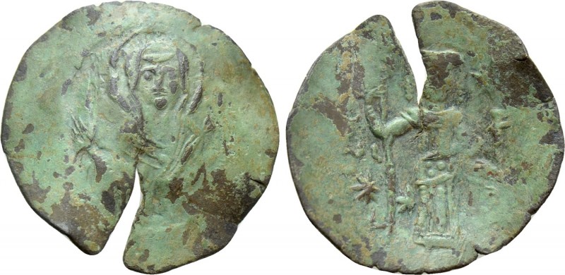 BULGARIA. Second Empire. Konstantin I (1257-1277). Ae Trachy

Obv: Facing bust...