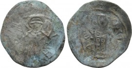 BULGARIA. Second Empire. Iakov Svetoslav (Despotes in Vidin, 1263-1275). Ae Trachy